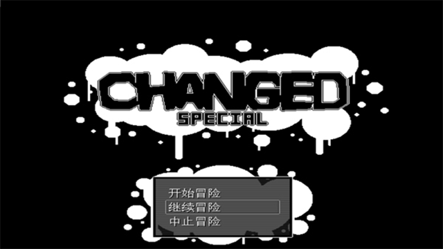 兽化实验室手机版