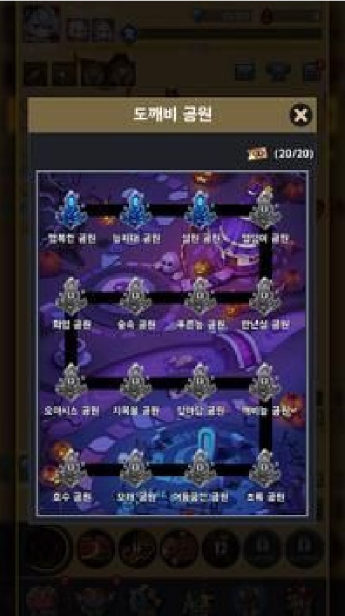 培养怪物萌娘游戏中文汉化版