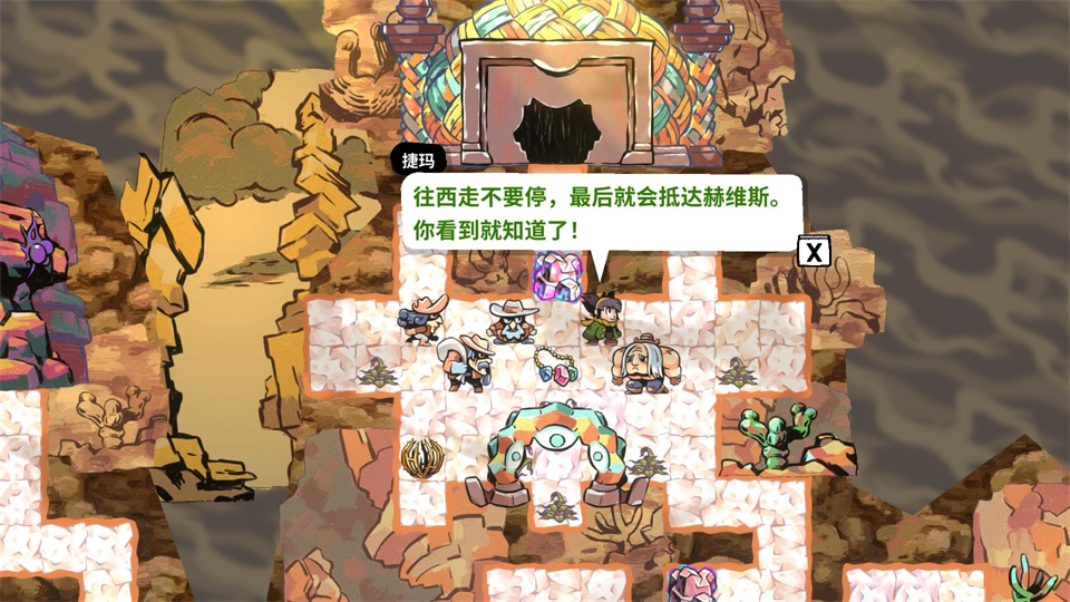 编曲者