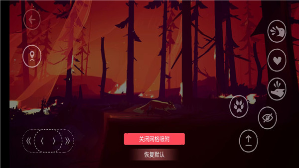 终端灭绝永恒中文版