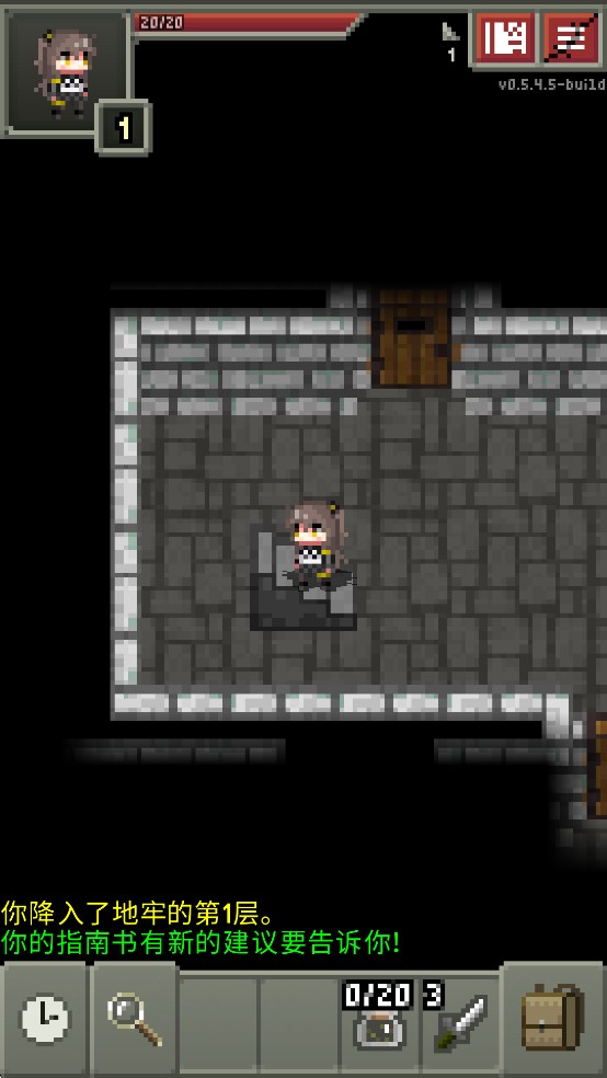 少前地牢汉化版