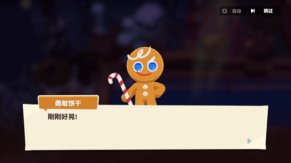 怎么玩3