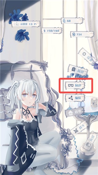 璃芯溯源测试服