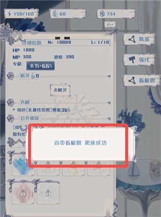 璃芯溯源测试服