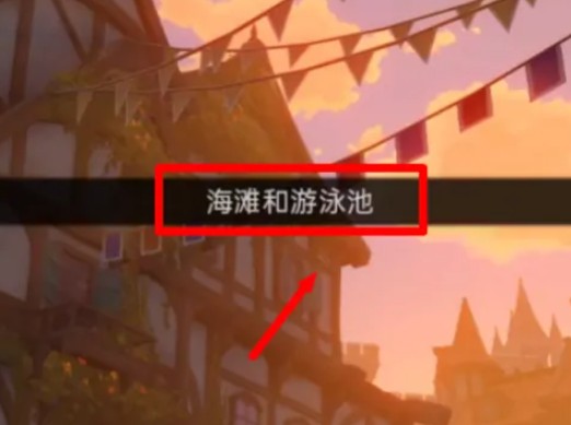 可莉的恶作剧