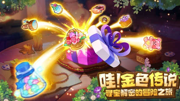 植物供应商