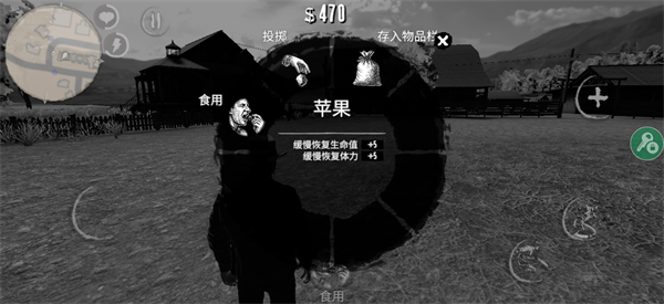 红尘之地