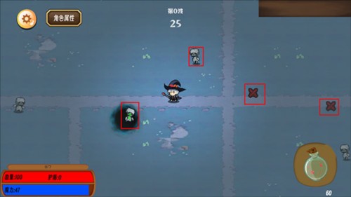 地狱入侵
