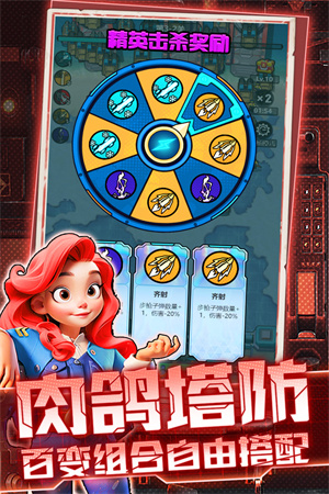 航海与家园0.1折