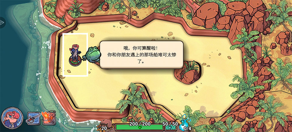 肉鸽弹弹奇兵