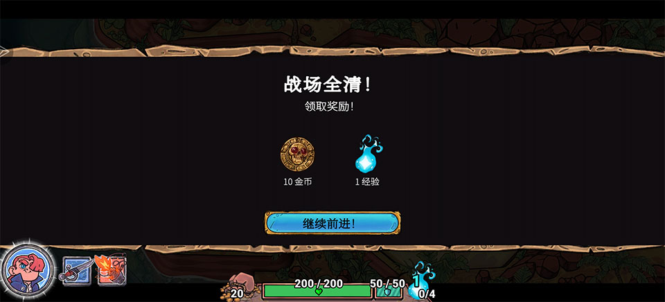 肉鸽弹弹奇兵