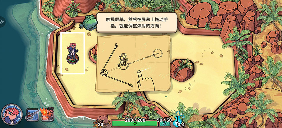 肉鸽弹弹奇兵