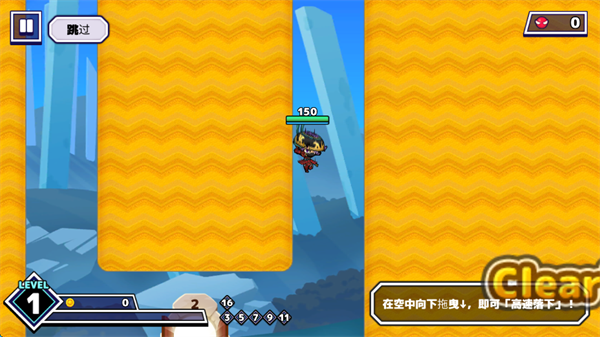 武士X十刀流