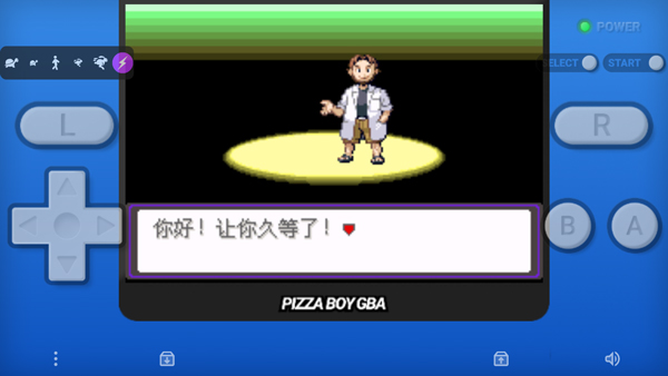 神奇宝贝漆黑的魅影