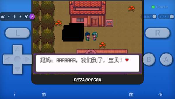 神奇宝贝漆黑的魅影