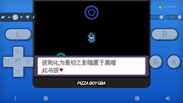 神奇宝贝漆黑的魅影