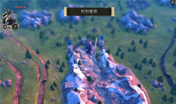 阿门罗