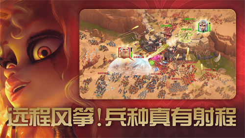 万龙觉醒手游