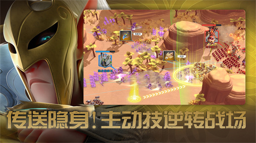 万龙觉醒手游