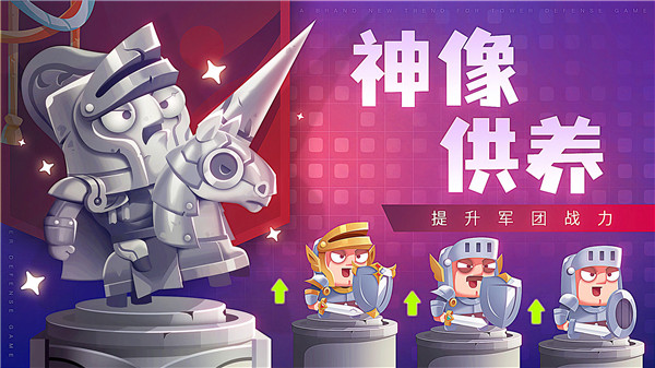 疯狂战场