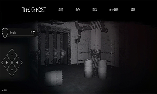 鬼魂theghost联机版
