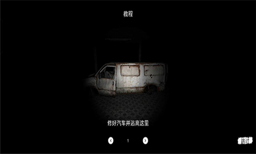 鬼魂theghost联机版