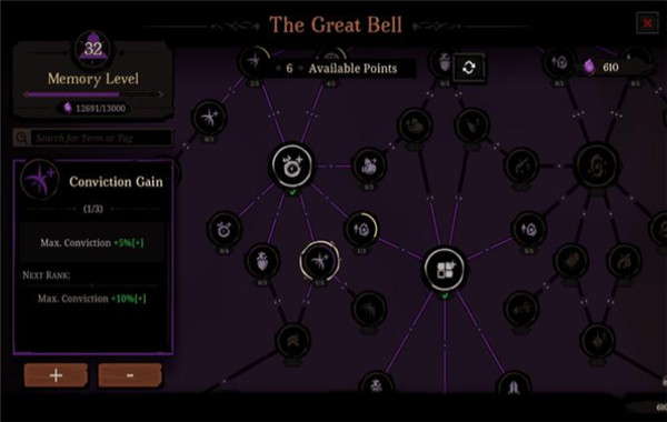 Hell Clock