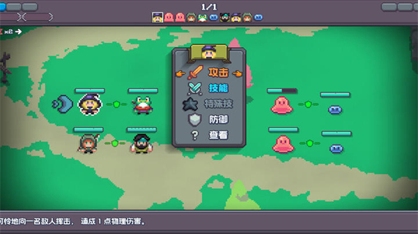 魔釜小女巫