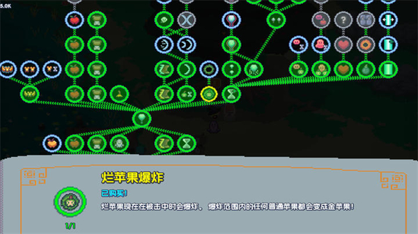 魔釜小女巫