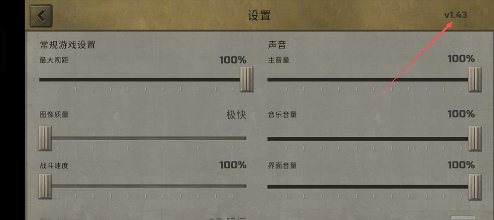 核爆RPG