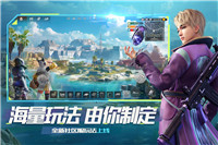 王牌战争文明重启手游