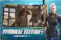 王牌战争文明重启手游