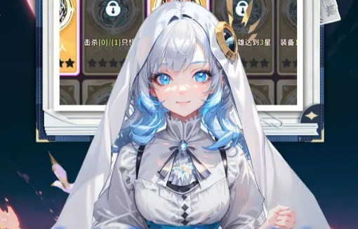 梦幻狂奔