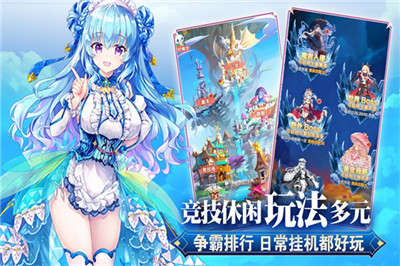 魔女小卡手游安卓版