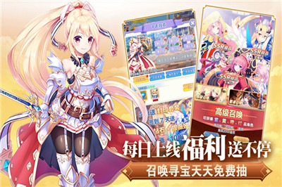 魔女小卡手游安卓版