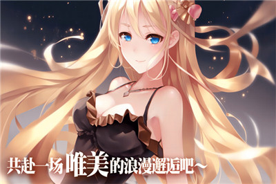 魔女小卡手游安卓版