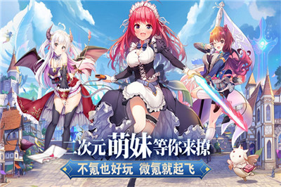 魔女小卡手游安卓版