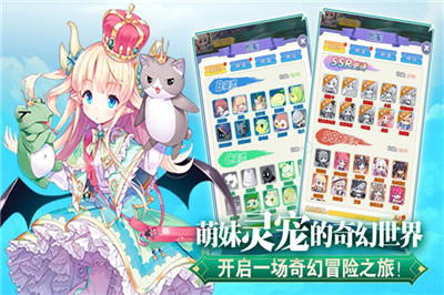 魔女小卡手游安卓版