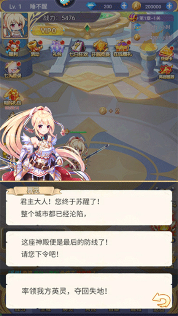 魔女小卡手游安卓版