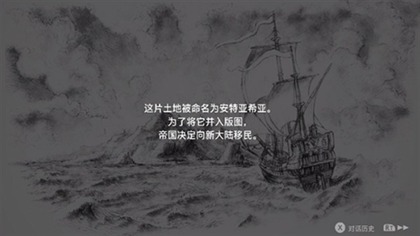 多元生活游戏