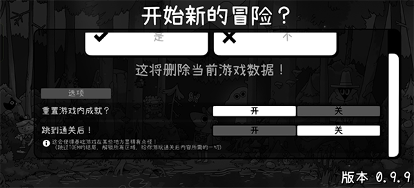 时间摄影冒险