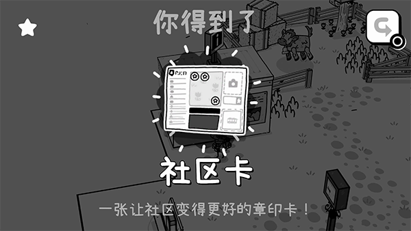 时间摄影冒险