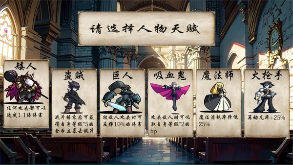 冒险者酒馆安卓版