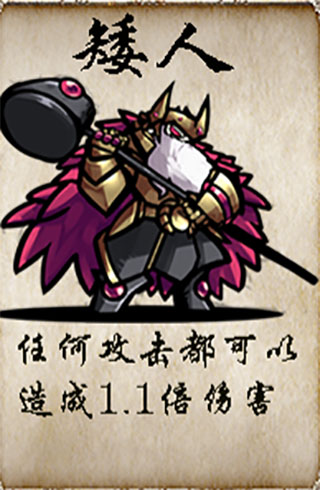 冒险者酒馆安卓版