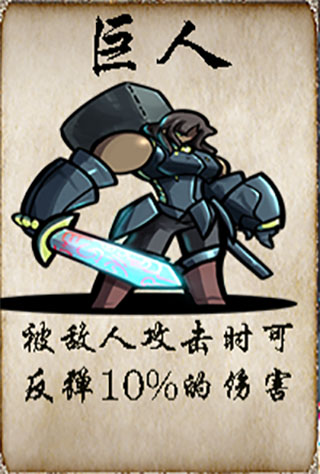 冒险者酒馆安卓版