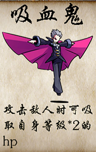 冒险者酒馆安卓版