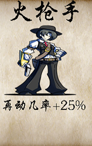 冒险者酒馆安卓版