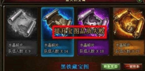 寻找遗失的宝藏安卓版 v2.9 最新版