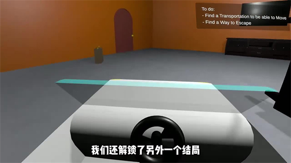 大便的复仇汉化版