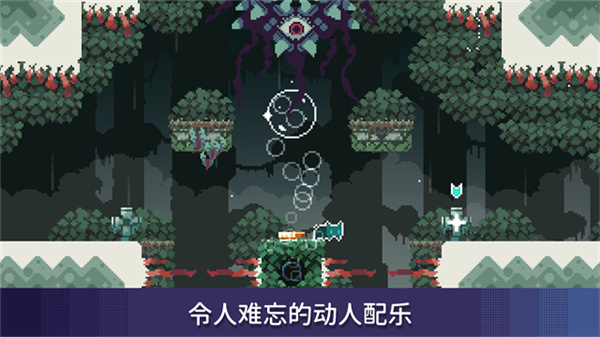 无名的猫中文版